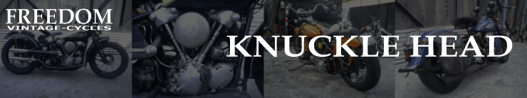 �i�b�N���w�b�h