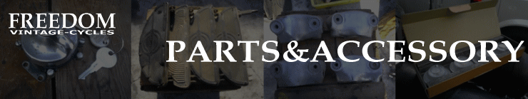 �p�[�c���A�N�Z�T���[