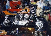 83XR1000